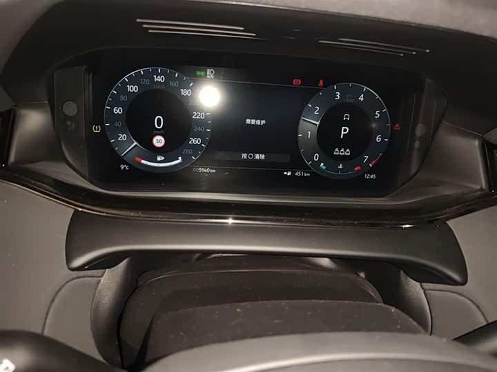 Фото 4 - Land Rover Range Rover Evoque L