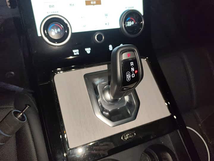 Фото 7 - Land Rover Range Rover Evoque L