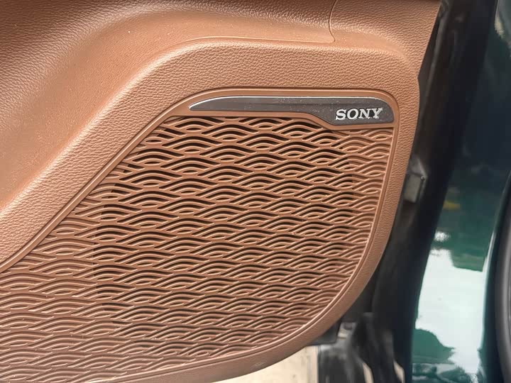 Фото 4 - Chery Arrizo 8