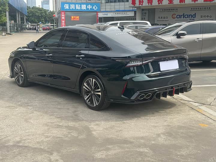 Фото 7 - Chery Arrizo 8