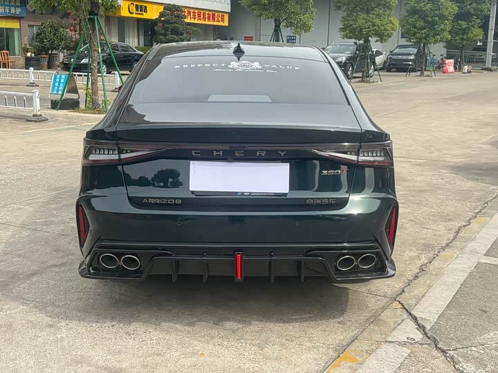 Фото 9 - Chery Arrizo 8