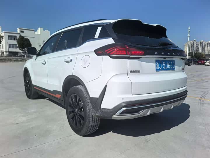 Фото 4 - Geely Atlas