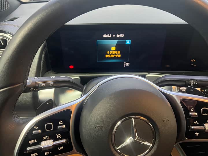 Фото 5 - Mercedes-Benz GLB-Class