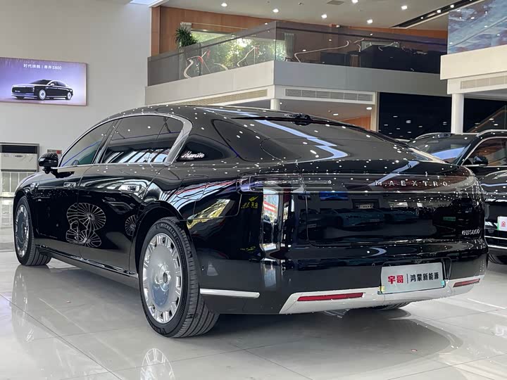 Фото 6 - Maextro S800