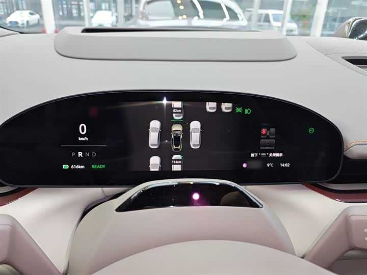 Фото 4 - Zeekr 007 GT