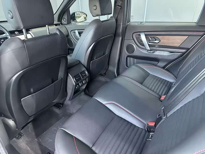 Фото 9 - Land Rover Discovery Sport