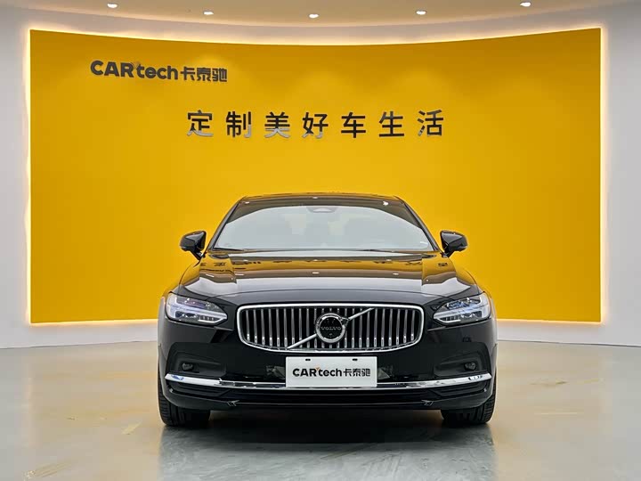Фото 2 - Volvo S90