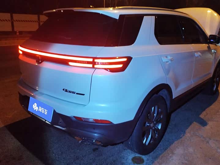 Фото 3 - Changan CS55 Plus