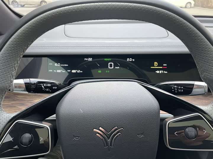 Фото 9 - Hozon S