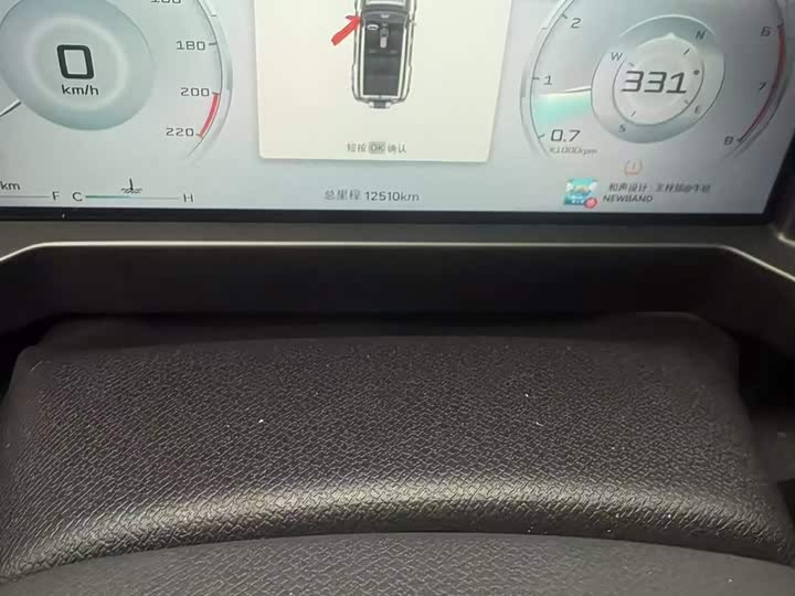 Фото 3 - Nio ET5T