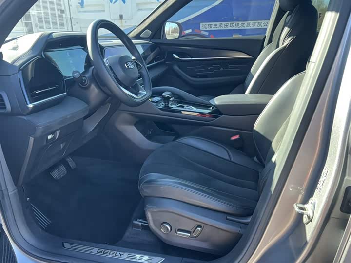 Фото 5 - Geely Monjaro