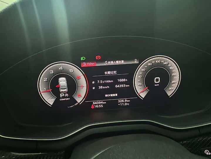 Фото 4 - Audi A4L