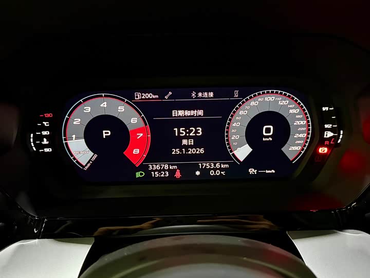 Фото 7 - Audi A3