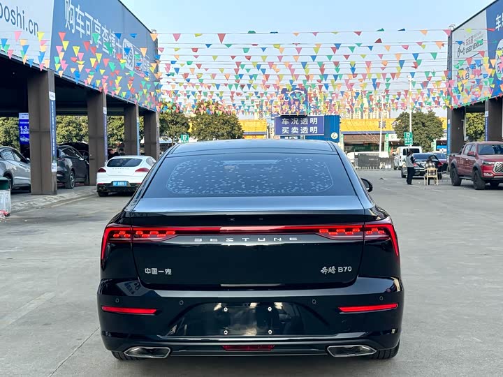 Фото 5 - Bestune B70