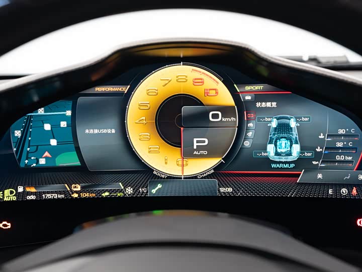 Фото 7 - Ferrari 296