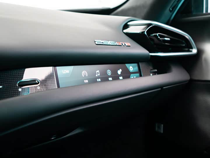 Фото 9 - Ferrari 296