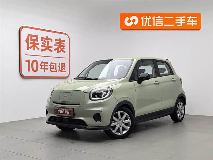 Фото 1 - Leapmotor T03