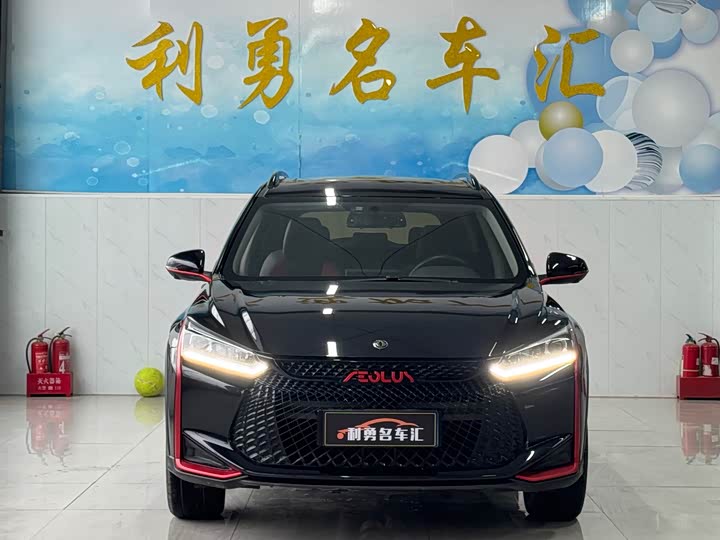Фото 2 - Dongfeng Aeolus Yixuan GS