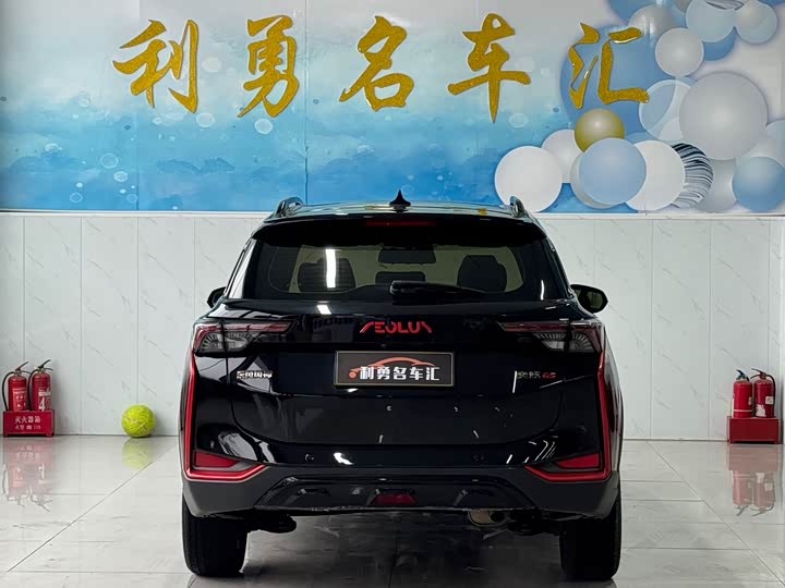Фото 8 - Dongfeng Aeolus Yixuan GS
