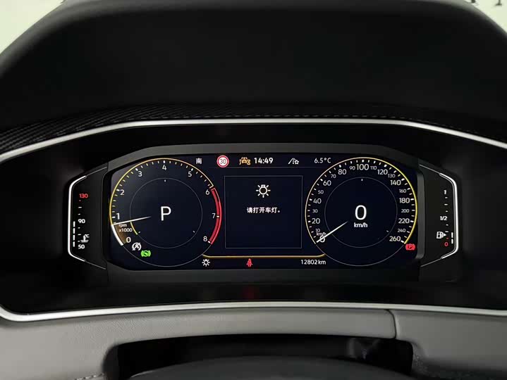 Фото 6 - Volkswagen Tayron