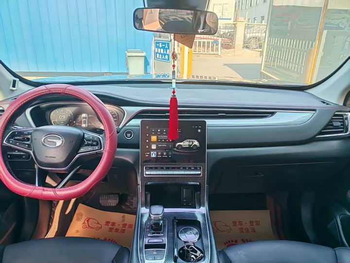 Фото 6 - GAC Trumpchi GS4 Plus