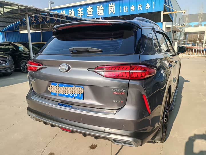 Фото 9 - GAC Trumpchi GS4 Plus
