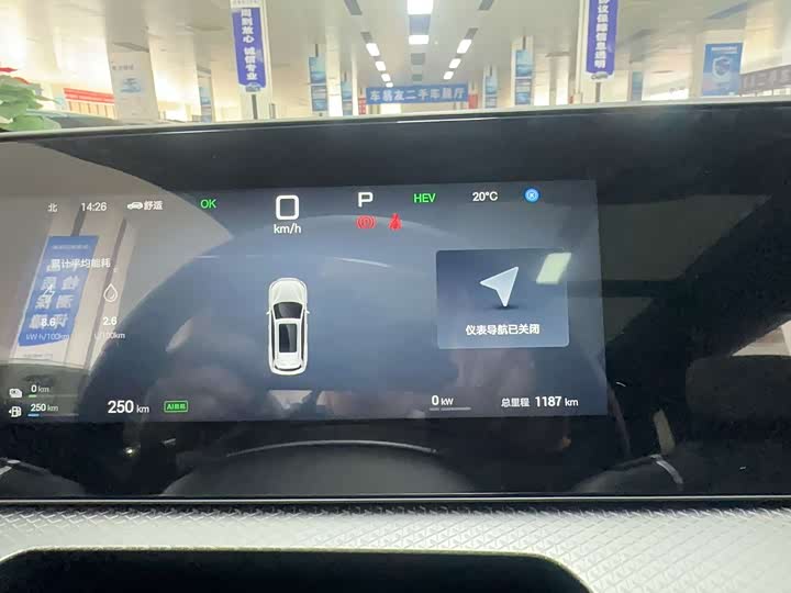 Фото 9 - BYD Song Pro Hybrid