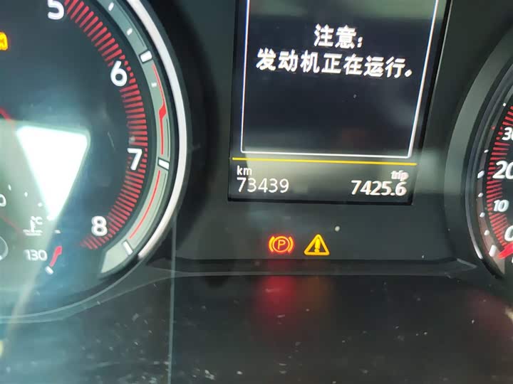 Фото 5 - Volkswagen Tayron