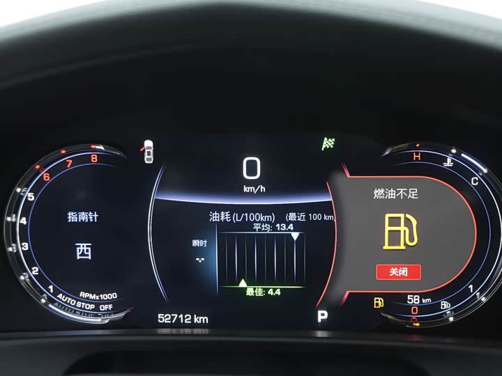 Фото 8 - Cadillac CT6