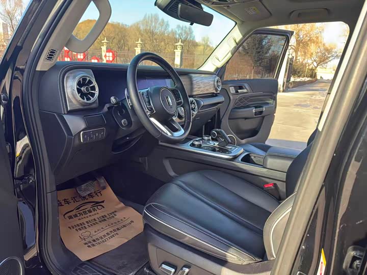 Фото 7 - Tank 300