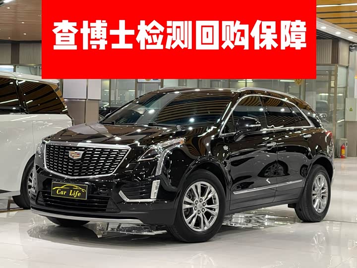 Фото 1 - Cadillac XT5