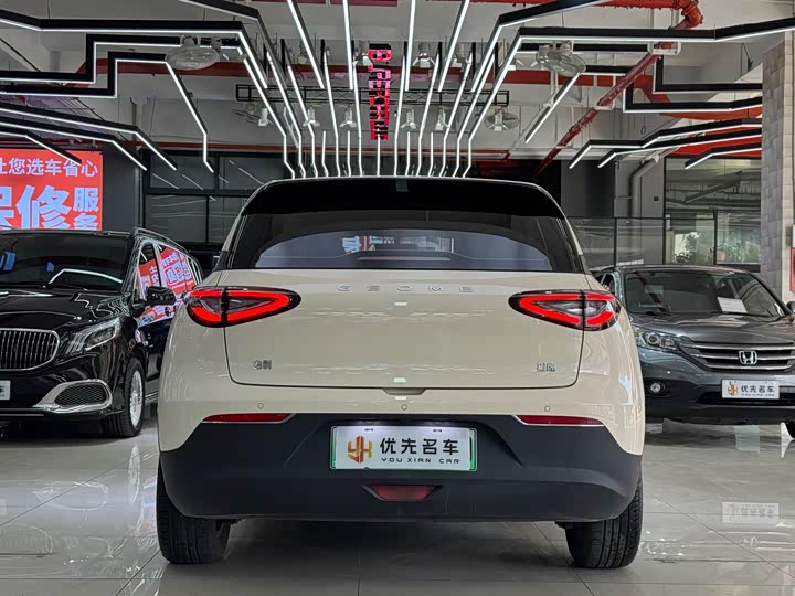 Фото 6 - Geely Galaxy Geome