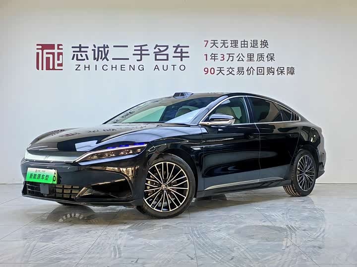 Фото 1 - BYD Han