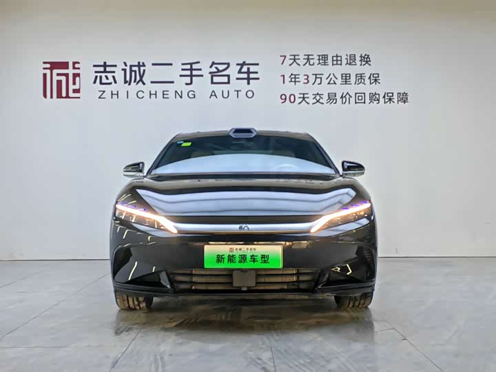 Фото 2 - BYD Han