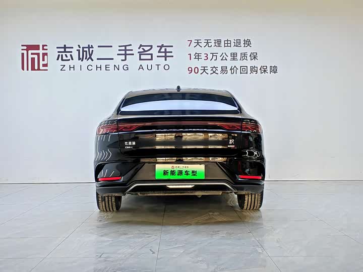 Фото 4 - BYD Han