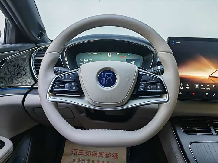 Фото 6 - BYD Han