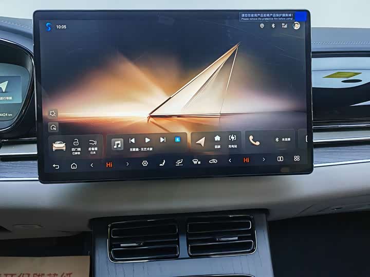 Фото 8 - BYD Han