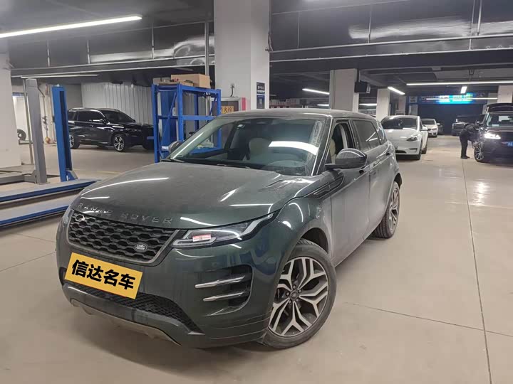 Фото 1 - Land Rover Range Rover Evoque L