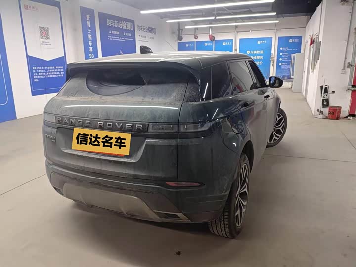 Фото 3 - Land Rover Range Rover Evoque L