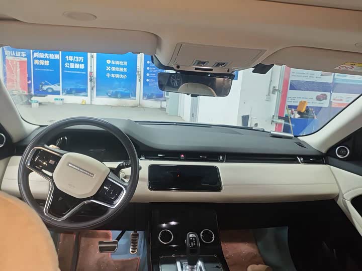 Фото 8 - Land Rover Range Rover Evoque L