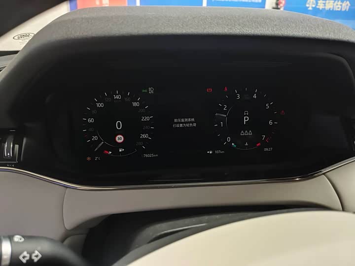 Фото 9 - Land Rover Range Rover Evoque L