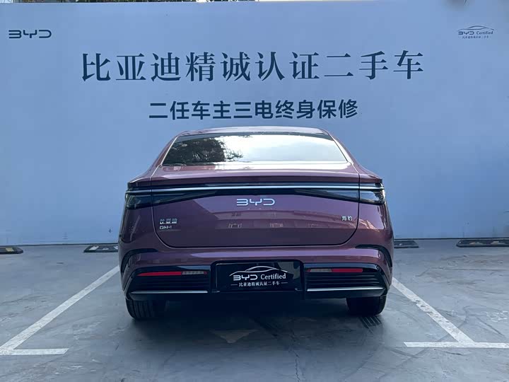 Фото 4 - BYD Seal