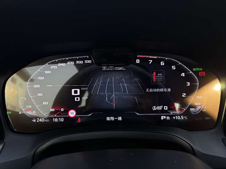 Фото 6 - BMW 3 Series