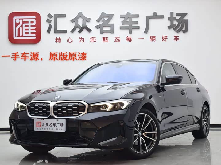 Фото 1 - BMW 3 Series