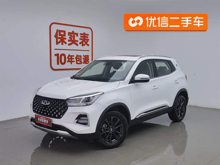 Фото 1 - Chery Tiggo 5x