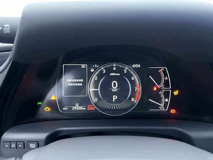 Фото 7 - Lexus ES