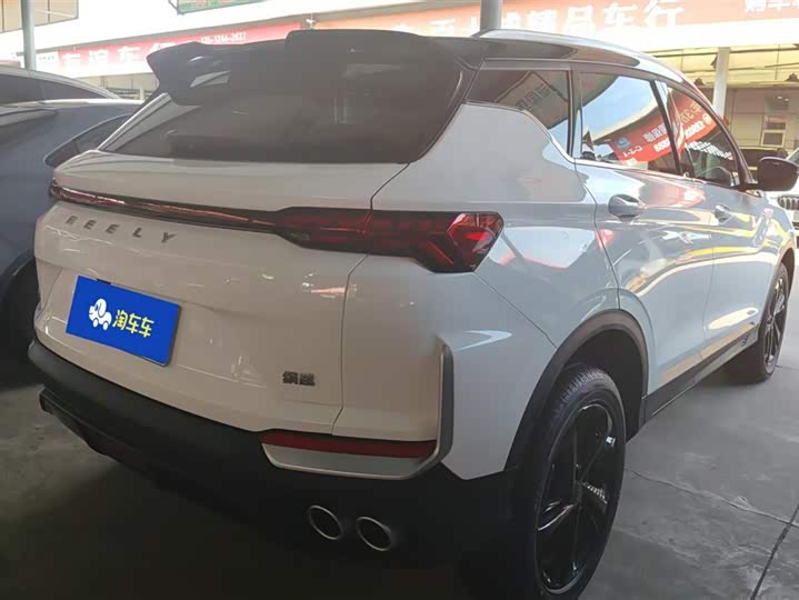 Фото 3 - Geely Coolray