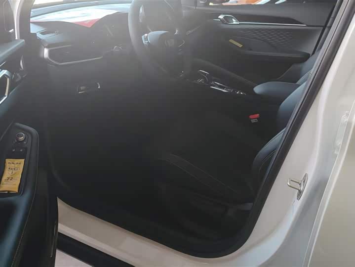 Фото 9 - Geely Coolray