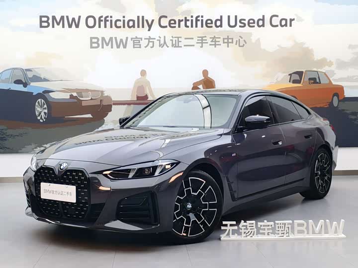 Фото 1 - BMW 4 Series