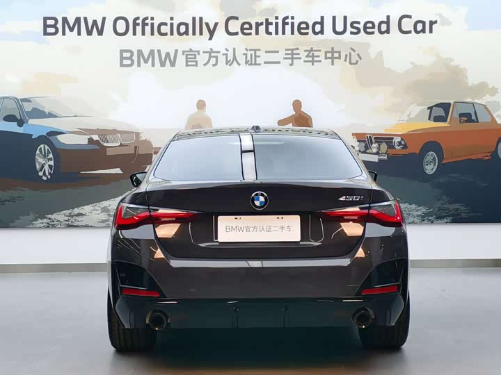 Фото 5 - BMW 4 Series